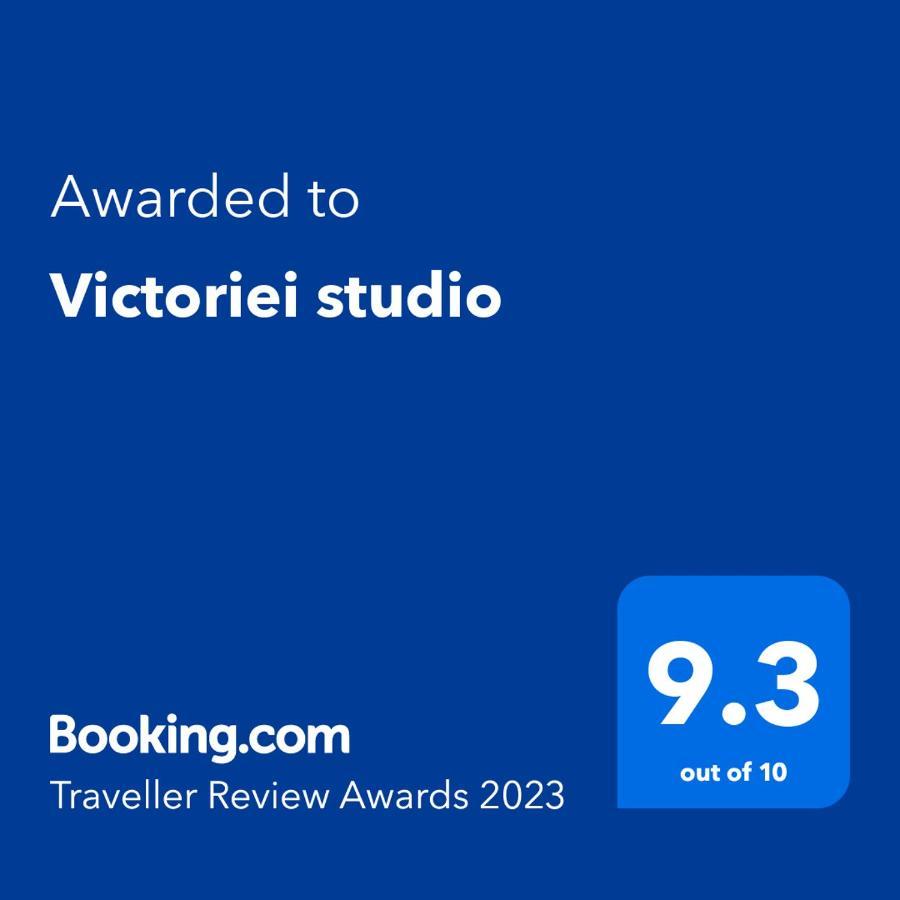 Victoriei Studio Βουκουρέστι Εξωτερικό φωτογραφία